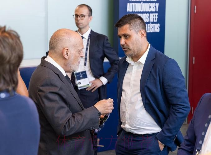 阿斯:西足协将开会讨论裁判改革 皇马受邀参加 阿斯:西足协将开会讨论裁判改革 皇马受邀参加